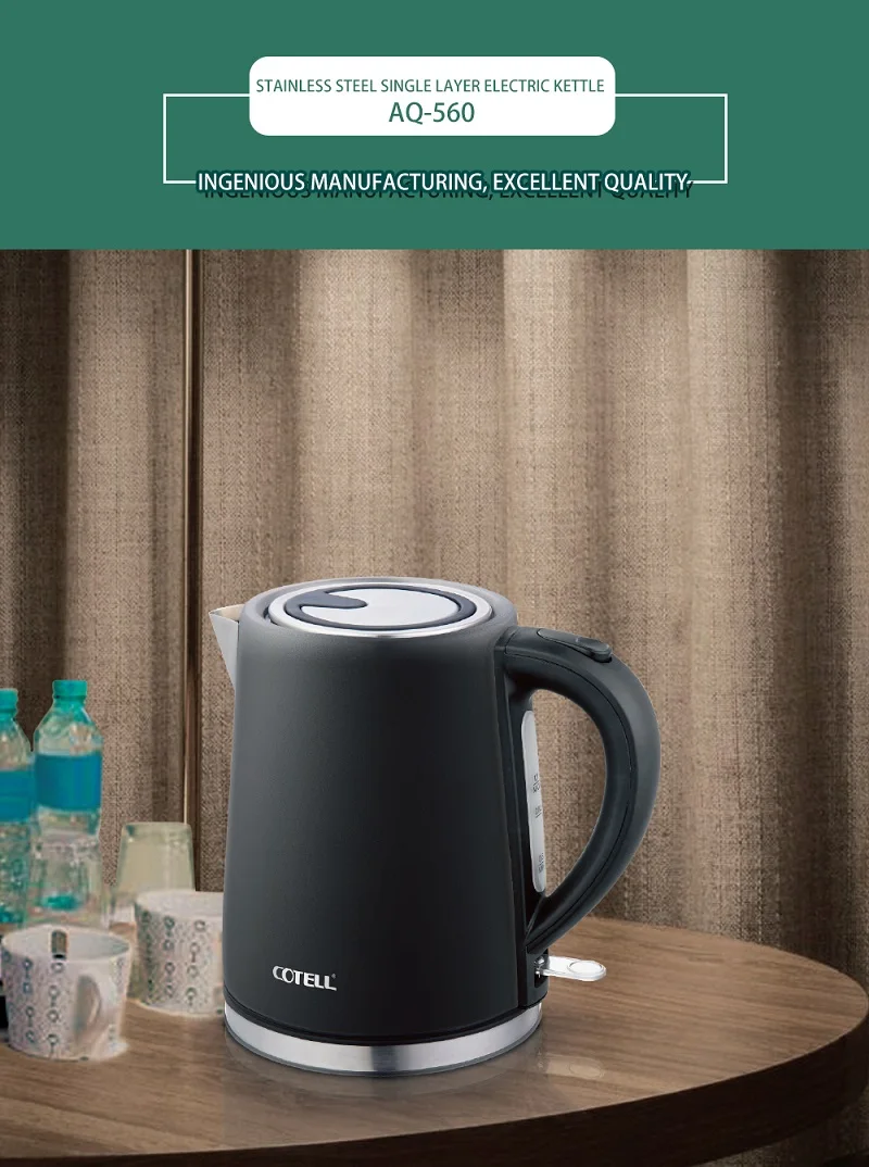 Cotell Aq560 Electric Kettles Stainless Steel 1l Electronic Water