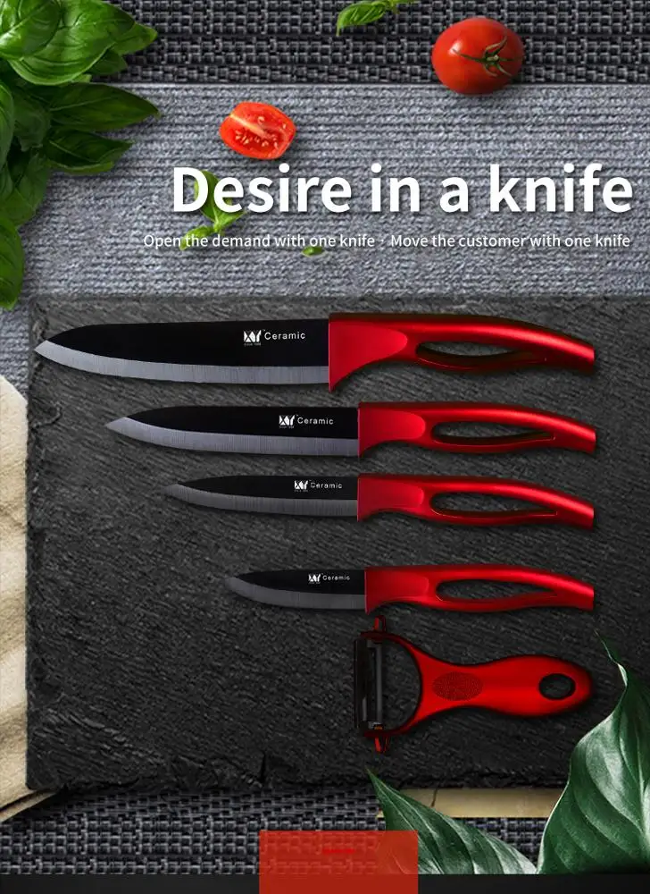 cheap ceramic kitchen knives set red