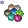 Metal color mixing