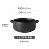 6 Inch Double ear Bowl -White/Black