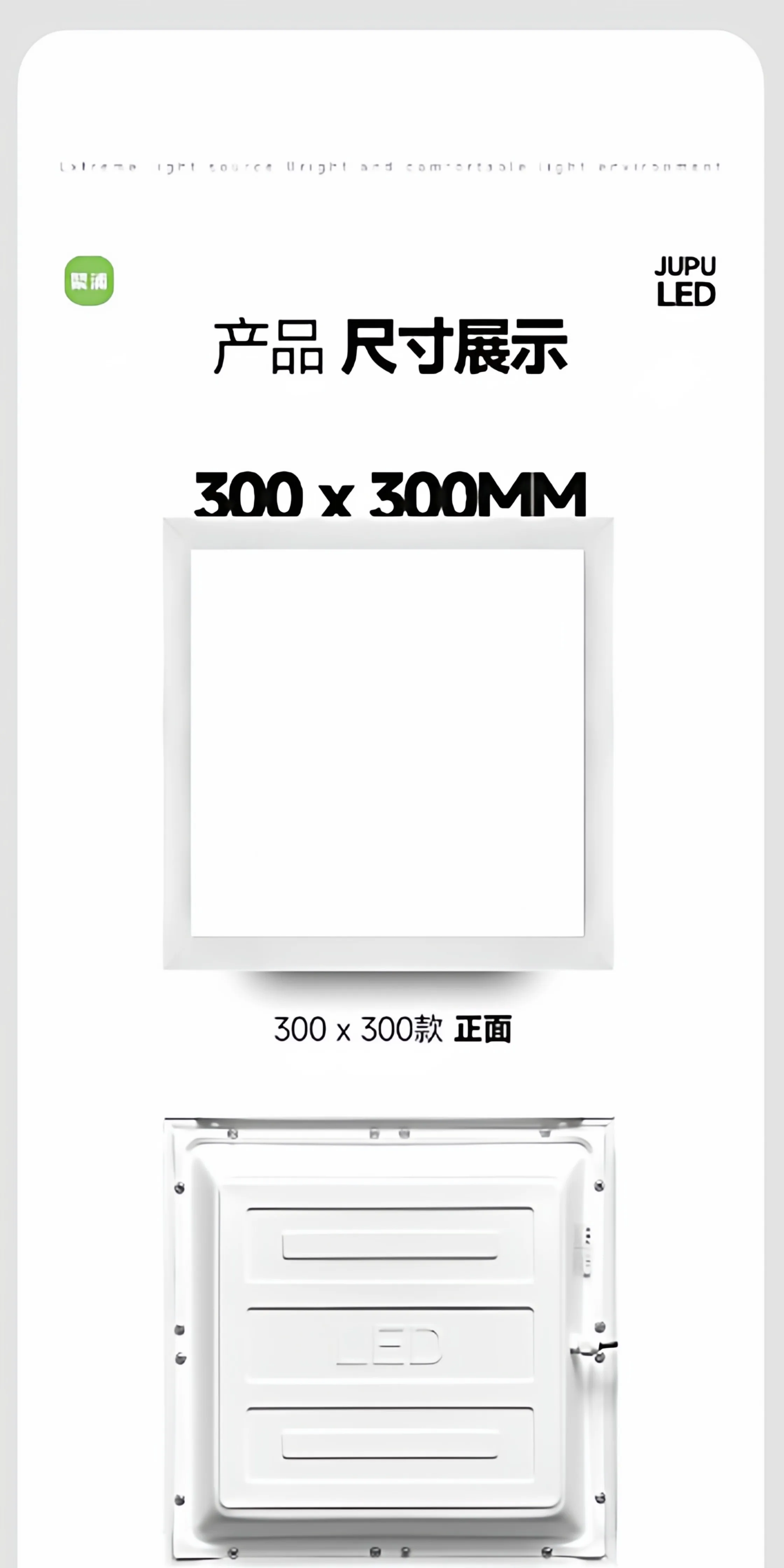 Other product images