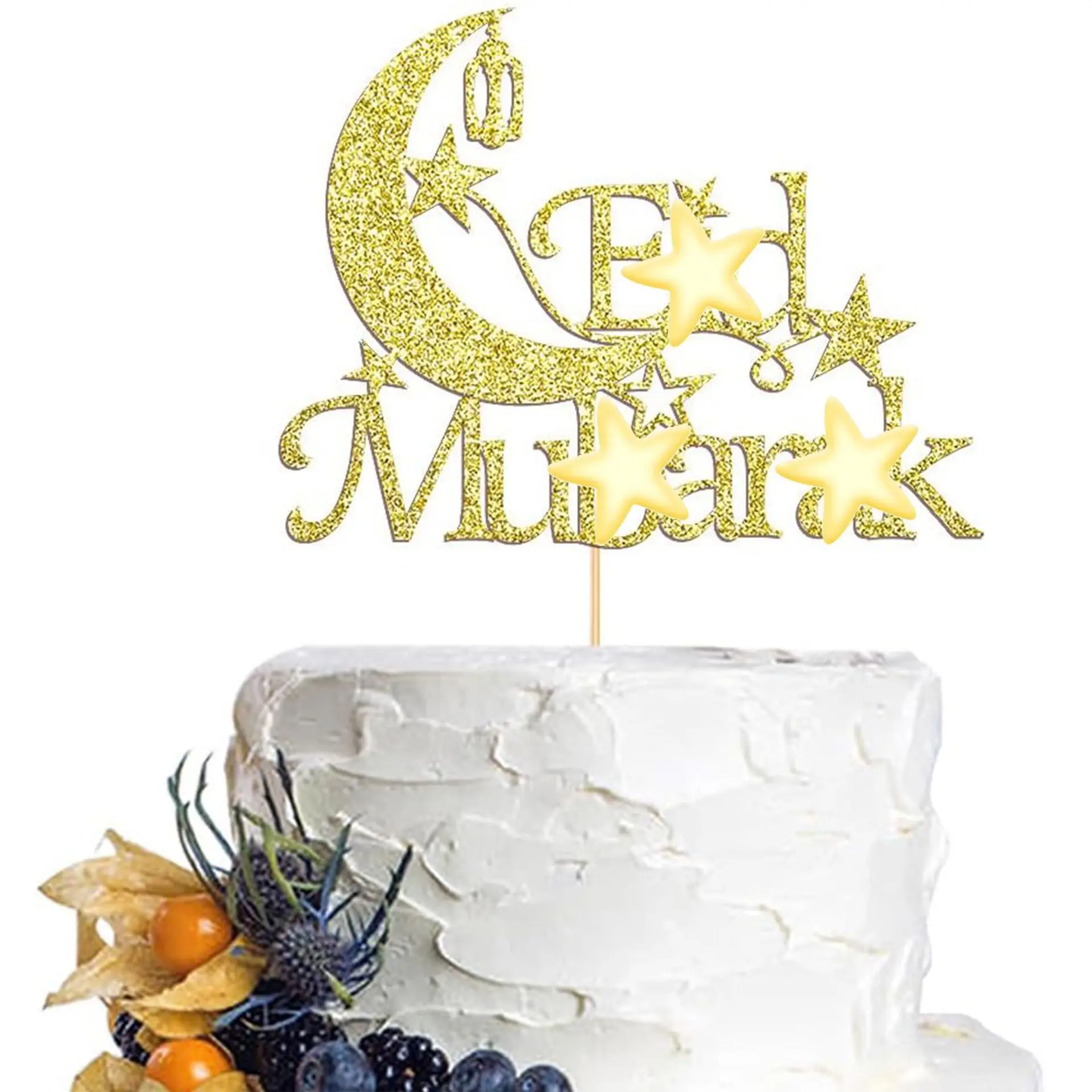 product gold glitter eid festival party decorations gold glitter umrah mubarak cake topper for umrah hajj party decoration914-2