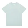 Cool Green 230g