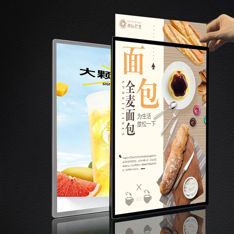 BJ ALEX ポスター バックライトポスター 新品 Amazon.co.jp: BJ ALEX ポスター バックライトポスター : おもちゃ