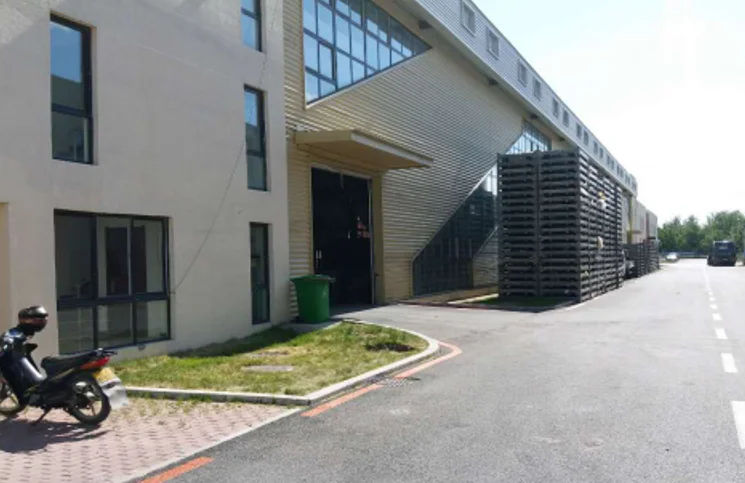 Shenyang Ruichen Precision Industrial Technology Co., Ltd.