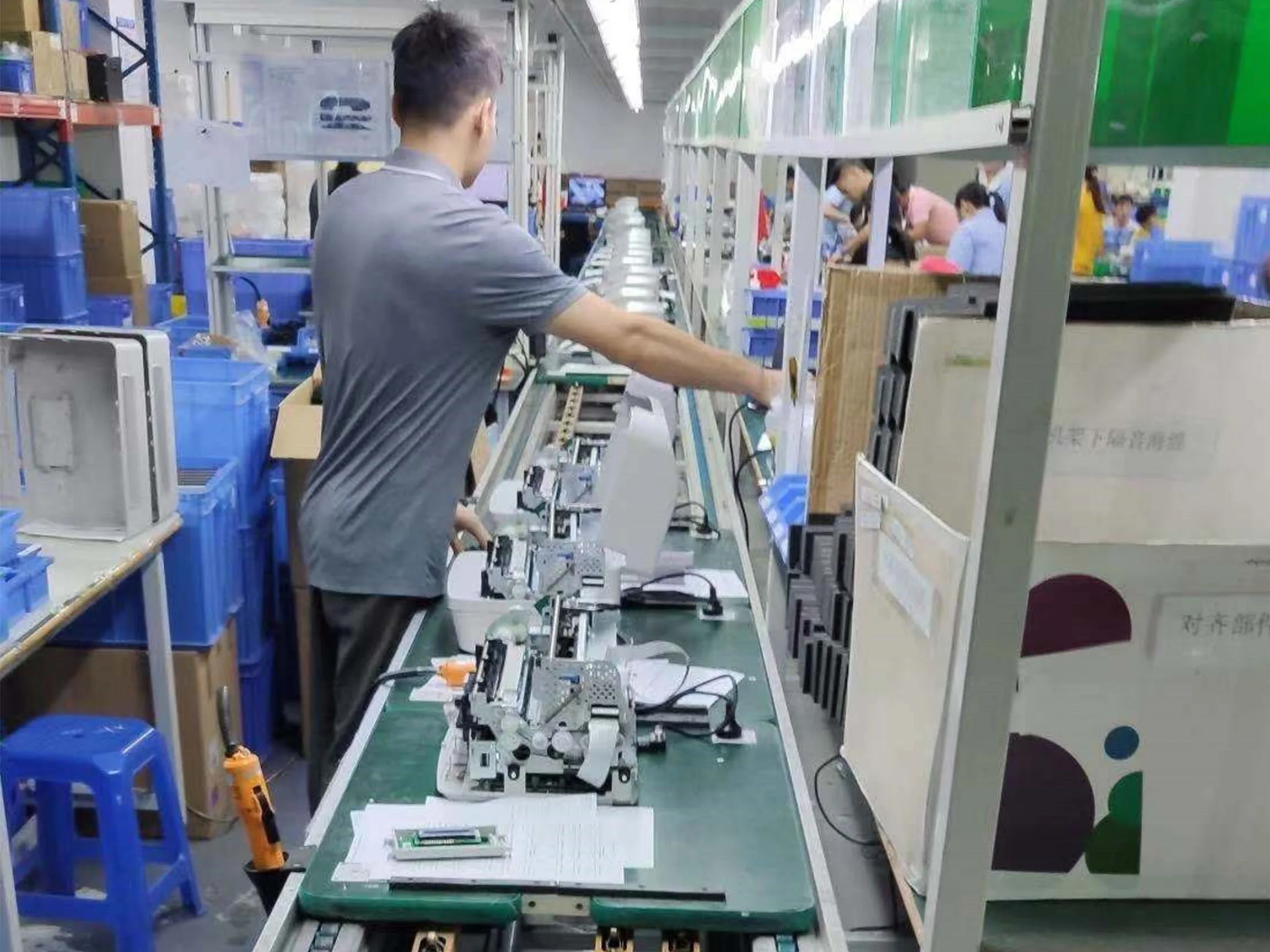 Guangzhou Shunchun Printer Management Co.,ltd 2