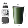 Army green painting