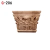 G206   24.5*18*6cm