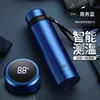 smart temperature measurement blue