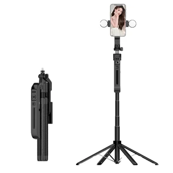 New Arrival C12 AI Face Tracking Gimbal Stabilizer Tripod Foldable 360 Degree Automatic Rotation Selfie Stick for Smart Tripod