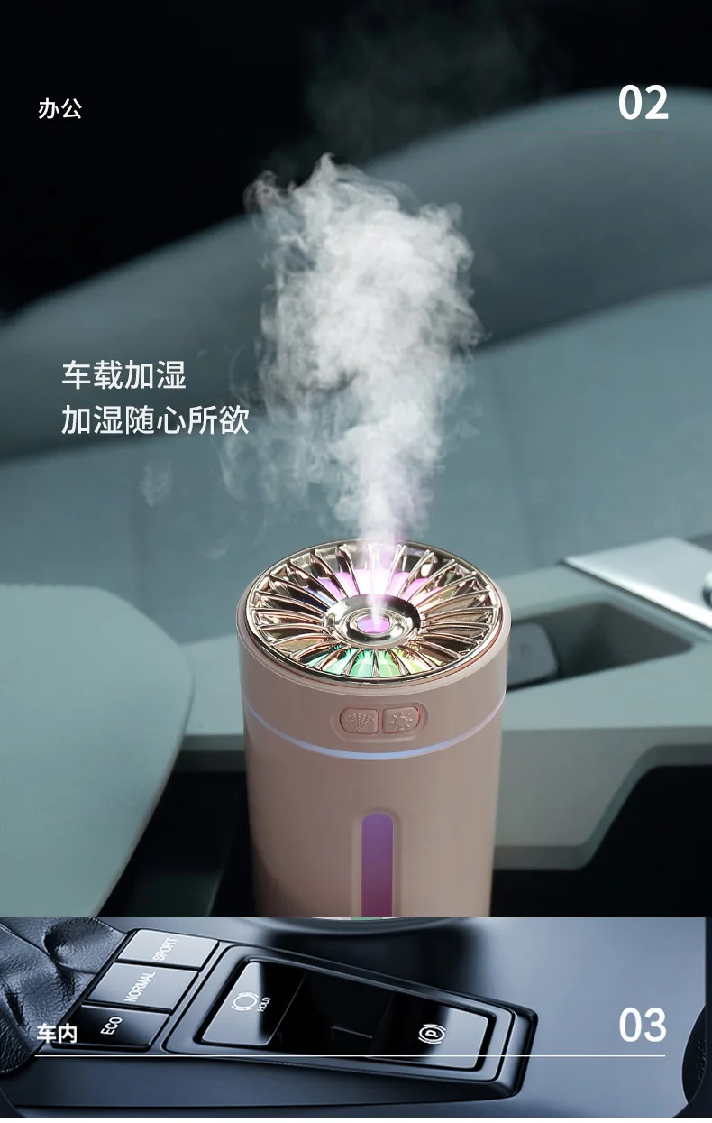 300ml Usb Portable Car Humidifier Home Fragrance Oil USB Aromatherapy Diffuser Mist Maker Colorful Cup Humidifier