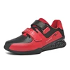 Red-2