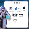 Ropa y accesorios de Yi Xing: Flores de ciruelo que resisten la nieve.