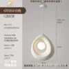 Gt5515-white-c lampshade-high match anti-fall upgrade