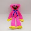 Muñeco Bobby rosa-30cm