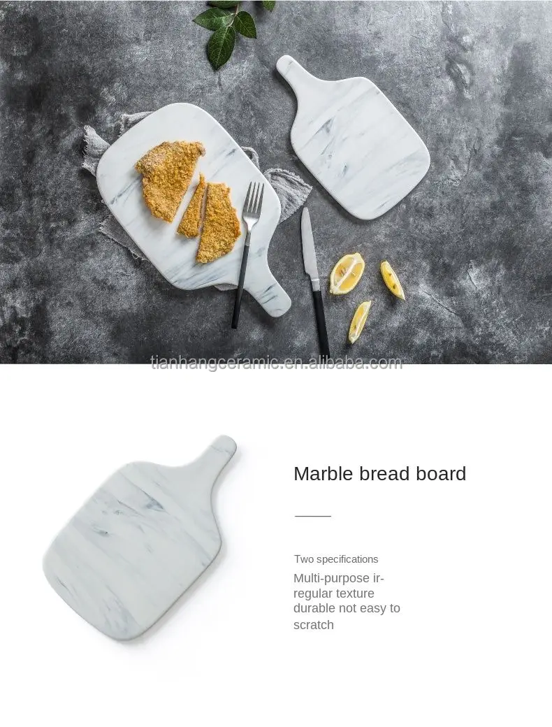  Nordic simple Muitifuctional new arrival round ceramic and marble pizza bread cheese chopping cutting serving board with handle  .jpg