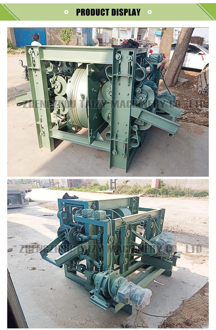 Cheap Small Ring Type Log/wood Debarker/wood Debarking Machine