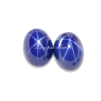 Starlight Sapphire 8*10mm-10*12mm Oval Cut Synthetic Loose Gemstone Blue Sapphire Gemstone