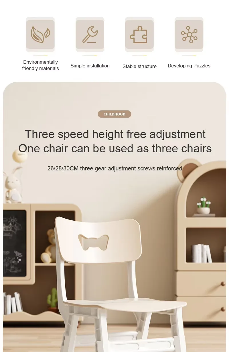 Feelkids Butterfly Lift Chair Adjustable Kids Plastic Indoor Outdoor Modern for Children Ages 1-6 School Home Kindergarten factory