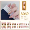 A069-with glue