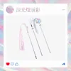 สีสันสดใส - ชุด 3 ชิ้น