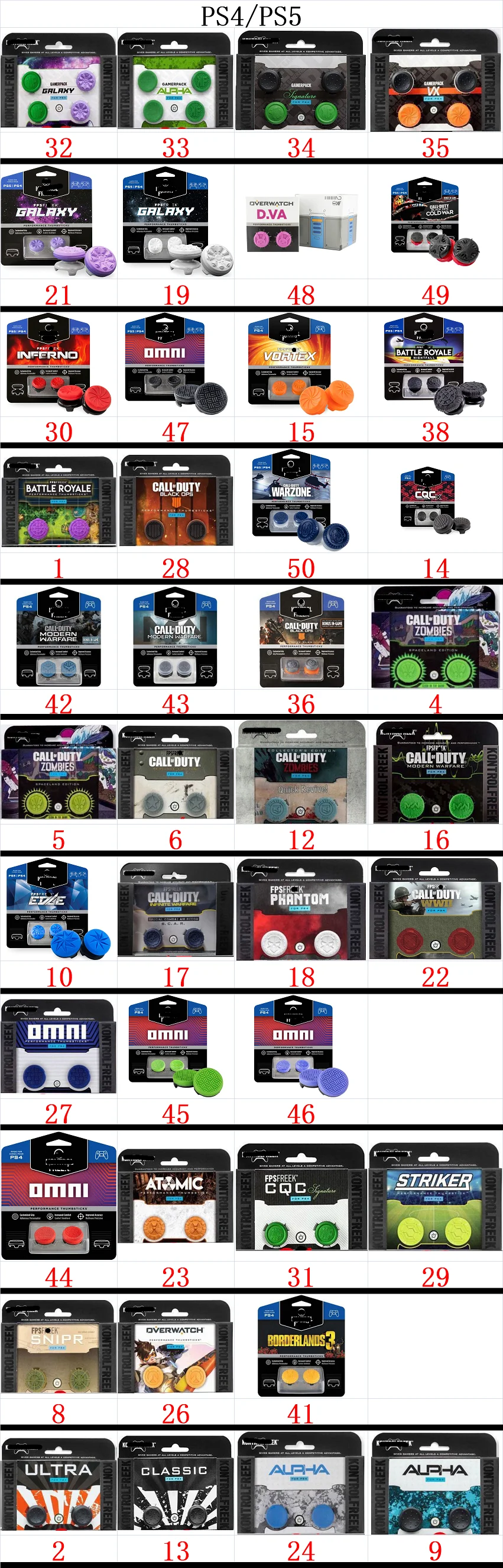 PS4PS5 - 