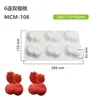 (6 pares consecutivos de cerezas 177g) mcm-108