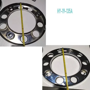 クロームホイール 8穴 ハブキャップ付き クロームホイール 8穴 ハブキャップ付き Amazon.co.jp: 8インチ