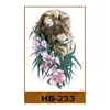 HB-233
