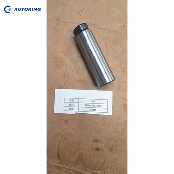 あづさんセット H5f060dd194544bd584222059dec0a