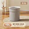 Gray Medium 10L