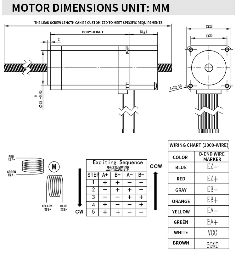 50 t54 50mm closed loop linear ball screw motor 08a 017n m motor-8