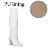 White with PU lining