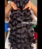 Deep Wavy 1