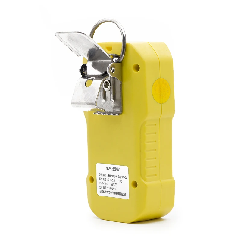 Bosean PID Sensor for VOC Gas Monitor Detector Price Portable Single Gas Monitor
