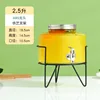 2,5 L ABS + cadre en fer - non résistant à la chaleur