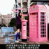 Dark pink-blue 2m 5pc set