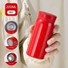 New pocket cup red-200ml