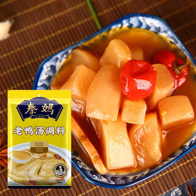 „Qinma“ marinuotų ridikėlių padažas Sičuano rūgštus padažas antienos druskai ir rūgščiosios anties sriuba virtuvei ir restoranui