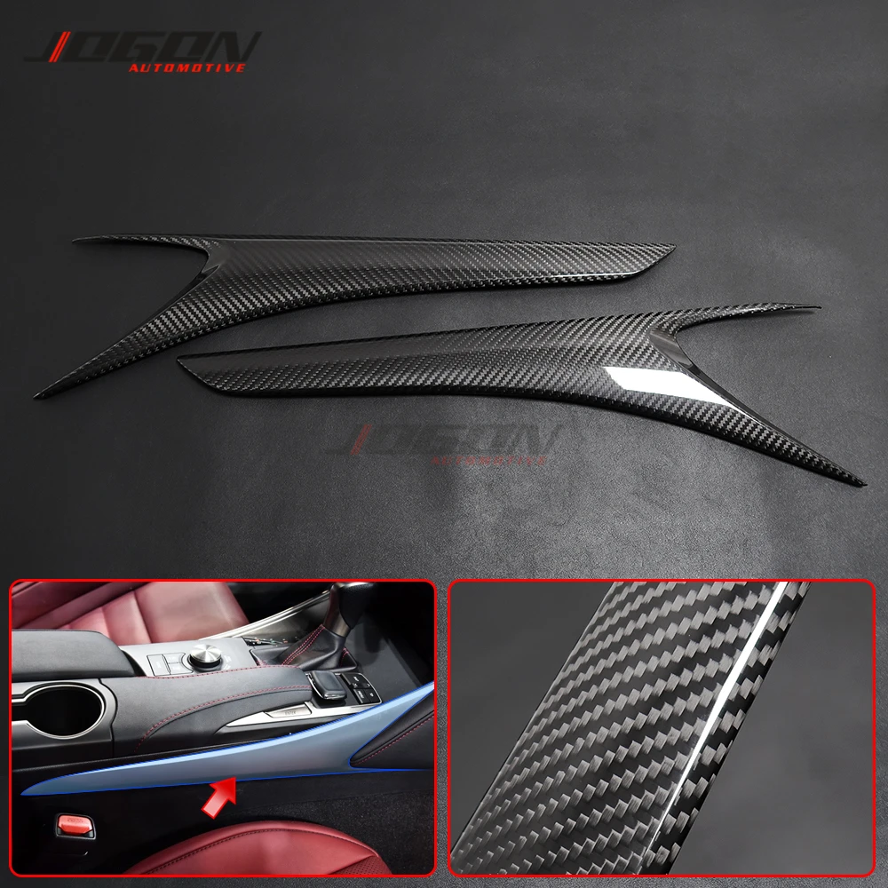Carbon Fiber Gear Shift Box Panel Cover For Lexus IS250/IS350 (2014-2018) - Black Smooth Finish, 1 Year Warranty