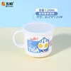 Ultraman Single Ear Cup AT2-35