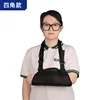 Estilo de cuatro esquinas con panel, negro.