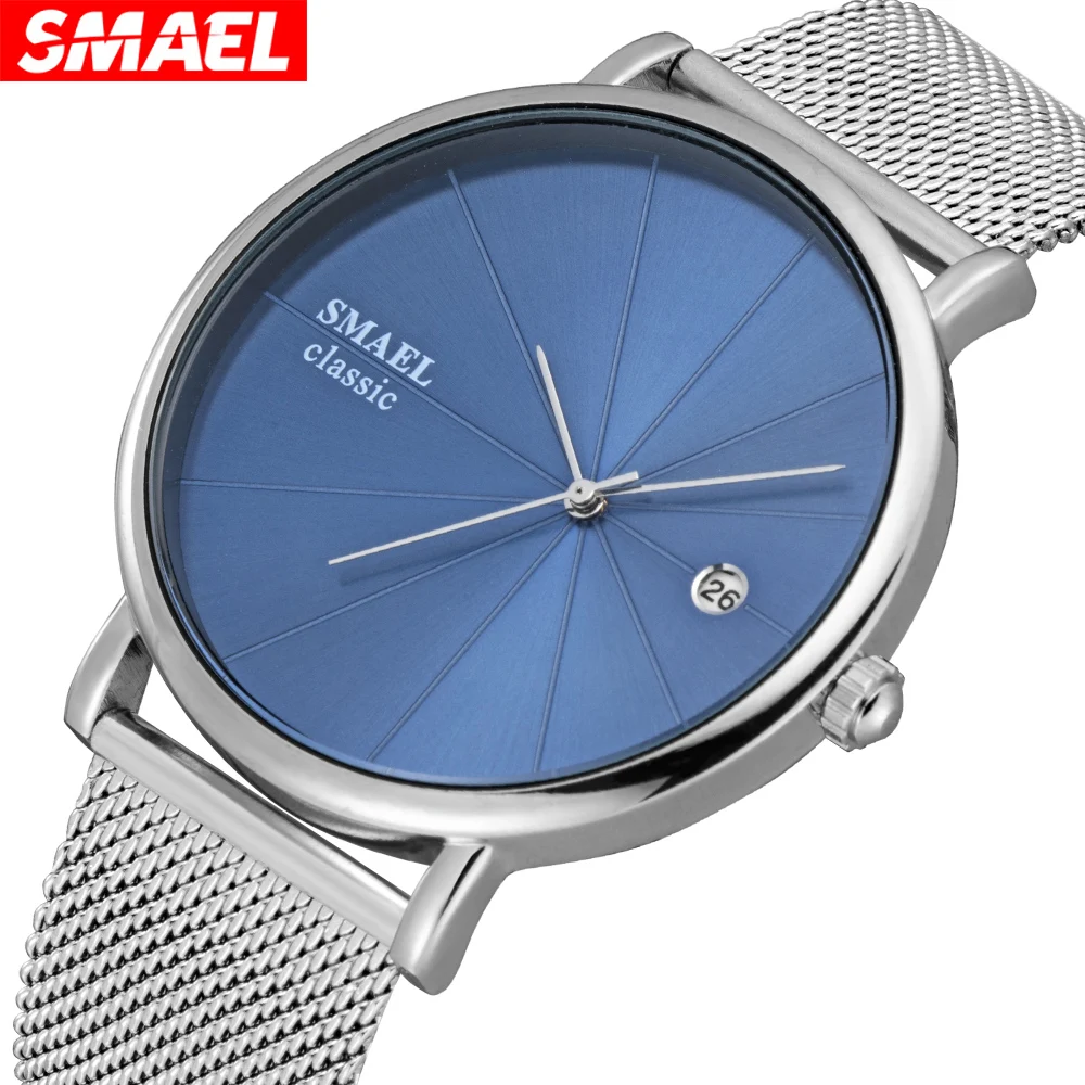 smael watch black