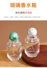 Clear