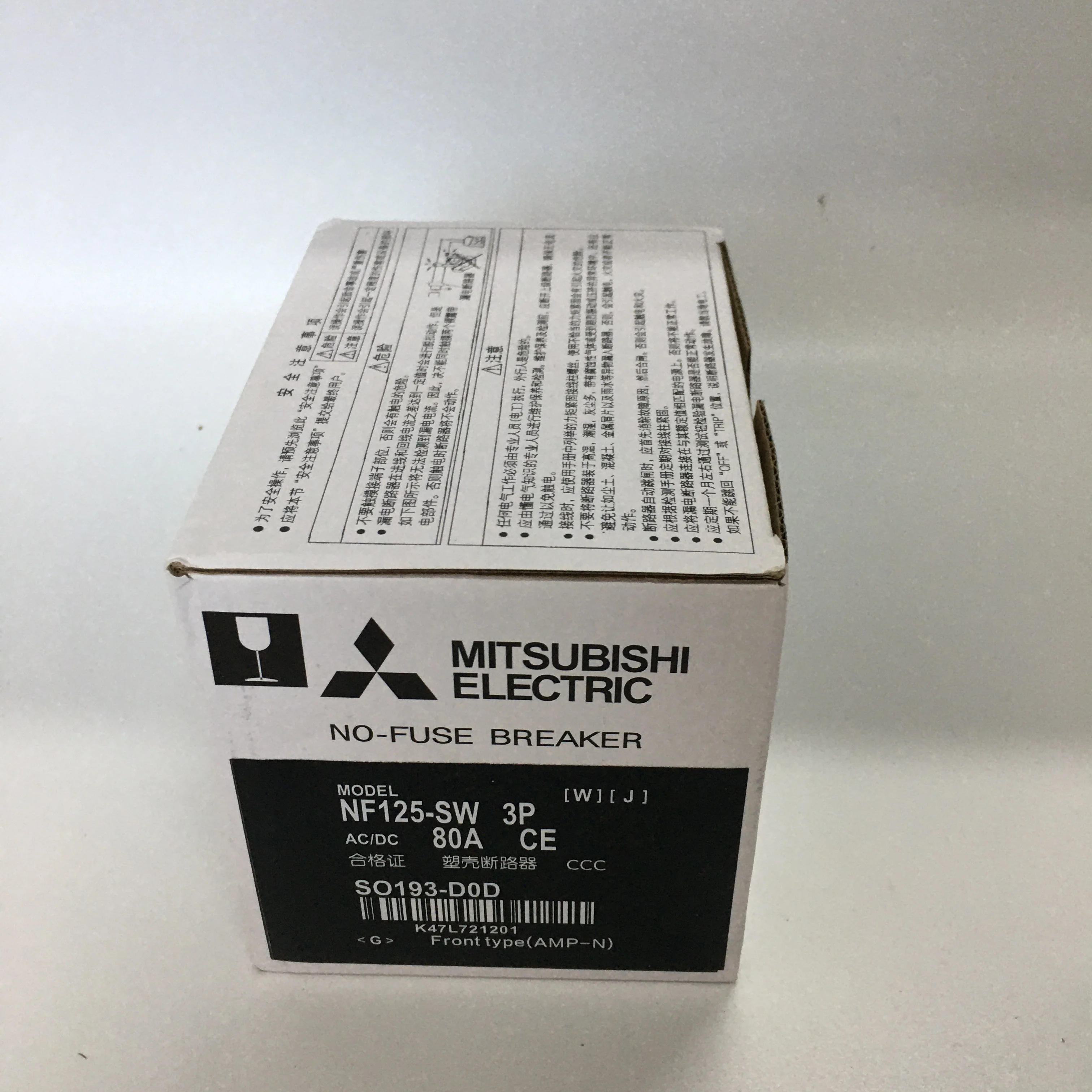 MITSUBISHI No-Fuse Circuit Breaker NF125-SW 3P 80A MITSUBISHI No-Fuse Circuit Breaker NF125-SW 3P 80A