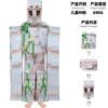 Minecraft Iron Golem [Top, Pants, Headgear]