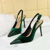 Green(9.5CM)