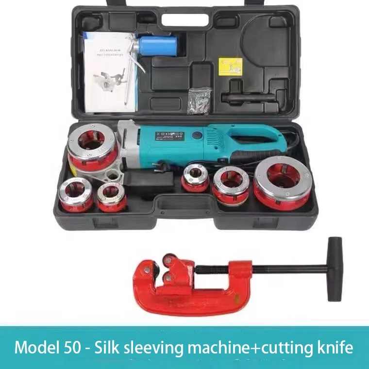 Удобная ручная электрическая резьбонарезная машина 2-Дюймовая трубчатая с 6