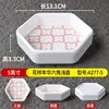 Plato poco profundo hexagonal Flowery Years de 5 pulgadas A277-5
