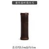 หลอดไม้ไผ่สีม่วง (10-13ซม.)
